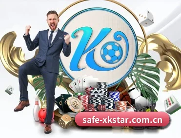 safe-xkstar.com.cn APP 深度功能 | xingkong