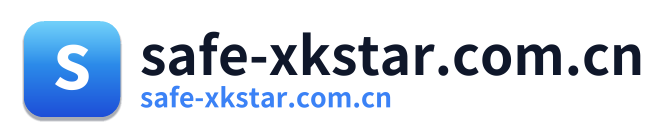 safe-xkstar.com.cn